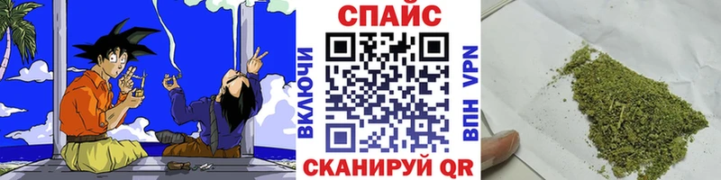 БУТИРАТ BDO  Ногинск 