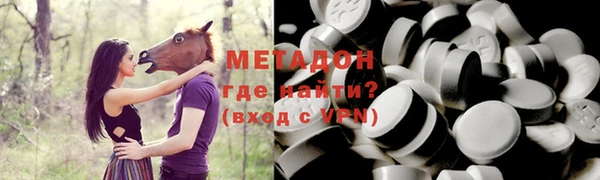 2c-b Майский
