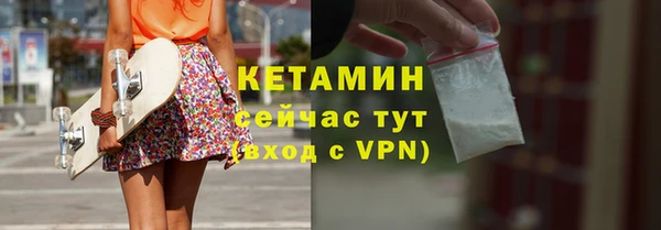 прущие грибы Магадан