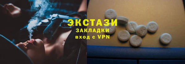 2c-b Майский