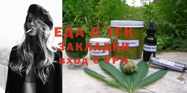 2c-b Майский