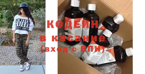 2c-b Майский