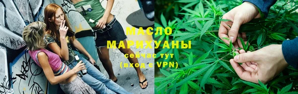 2c-b Майский