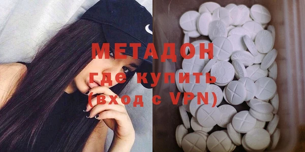 хмурый Магас