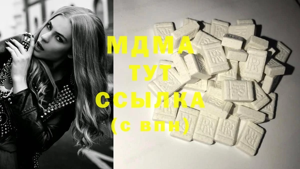 2c-b Майский