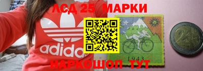 ПСИЛОЦИБИНОВЫЕ ГРИБЫ Апрелевка