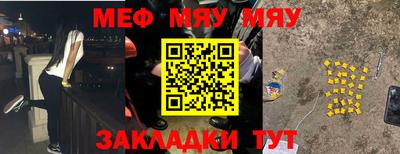 apvp Балаково