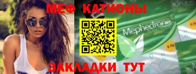 ПСИЛОЦИБИНОВЫЕ ГРИБЫ Апрелевка