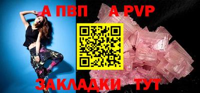 ПСИЛОЦИБИНОВЫЕ ГРИБЫ Апрелевка