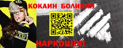 apvp Балаково