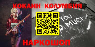 ПСИЛОЦИБИНОВЫЕ ГРИБЫ Апрелевка