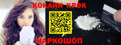 ПСИЛОЦИБИНОВЫЕ ГРИБЫ Апрелевка
