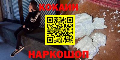 дистиллят марихуана Аргун