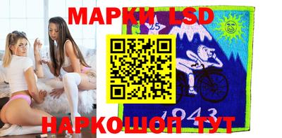 дистиллят марихуана Аргун