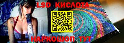 ПСИЛОЦИБИНОВЫЕ ГРИБЫ Апрелевка
