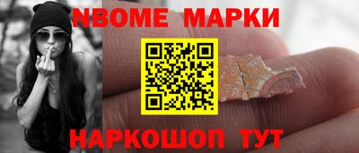 Альфа ПВП Апшеронск
