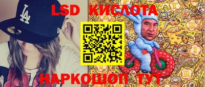 Альфа ПВП Апшеронск