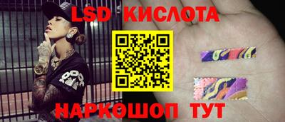 ПСИЛОЦИБИНОВЫЕ ГРИБЫ Апрелевка