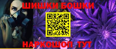 apvp Балаково