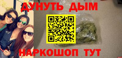 ПСИЛОЦИБИНОВЫЕ ГРИБЫ Апрелевка