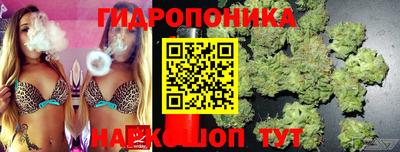 дистиллят марихуана Аргун