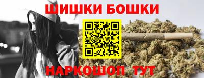 ПСИЛОЦИБИНОВЫЕ ГРИБЫ Апрелевка
