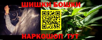 apvp Балаково