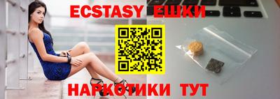 a pvp Абинск
