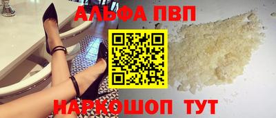 дистиллят марихуана Аргун