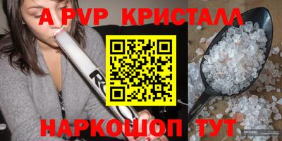 ПСИЛОЦИБИНОВЫЕ ГРИБЫ Апрелевка