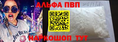ПСИЛОЦИБИНОВЫЕ ГРИБЫ Апрелевка