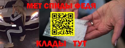 дистиллят марихуана Аргун