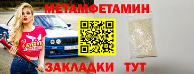 дистиллят марихуана Аргун