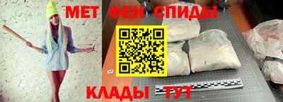 дистиллят марихуана Аргун