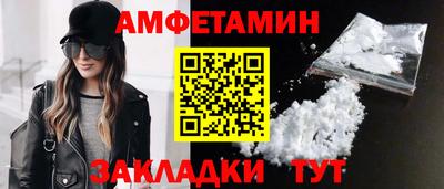 дистиллят марихуана Аргун