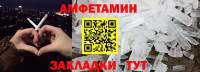 дистиллят марихуана Аргун
