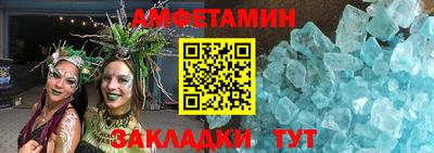 ПСИЛОЦИБИНОВЫЕ ГРИБЫ Апрелевка