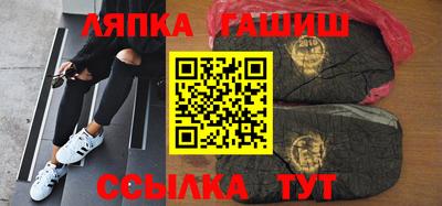 дистиллят марихуана Аргун