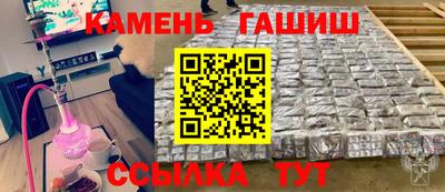 ПСИЛОЦИБИНОВЫЕ ГРИБЫ Апрелевка