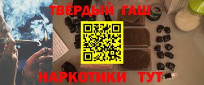 apvp Балаково