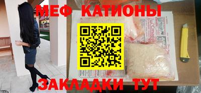 дистиллят марихуана Аргун