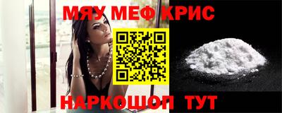 ПСИЛОЦИБИНОВЫЕ ГРИБЫ Апрелевка