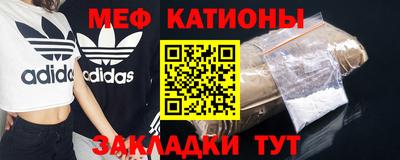 ПСИЛОЦИБИНОВЫЕ ГРИБЫ Апрелевка