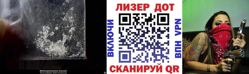 где купить наркотик  Ногинск  ЛСД экстази ecstasy 