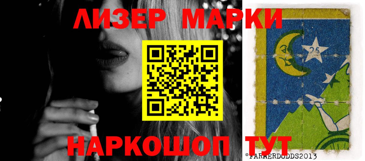 ЛСД экстази ecstasy  ЛСД экстази  Ногинск 