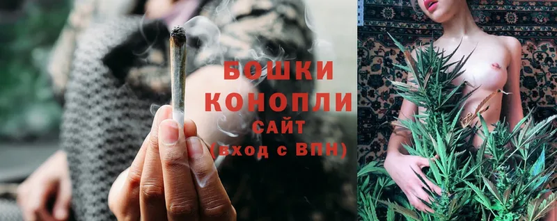 МАРИХУАНА Ganja  Ногинск 